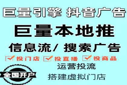 SEM关键词优化技巧：让广告更精准触达用户